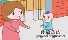 孩子哭的不想上幼儿园怎么办 让孩子开心上学的技巧