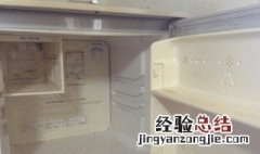 冰箱保鲜层不制冷怎么办 冰箱保鲜层不制冷怎么办视频