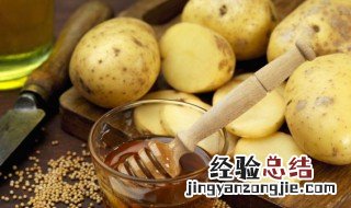 土豆怎么保存不会发芽 春季土豆怎么保存不会发芽