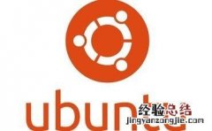 ubuntu 降级 Ubuntu系统下iPhone4S降级6.1.3教程