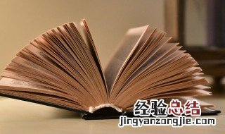 一句话形容堵车的无奈 描写堵车的句子心情短语说说