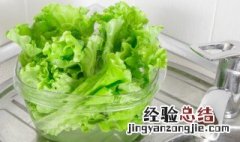 生菜常温下可以放多久 冬天生菜常温可以存放多久