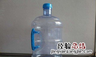 纯净水桶怎么清洗 饮水机纯净水桶怎么清洗