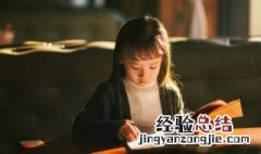 氵字旁的高雅女孩名字 氵字旁的高雅女孩名字姓许