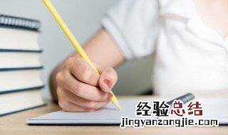 米字开头的名字 米字开头的名字2个字