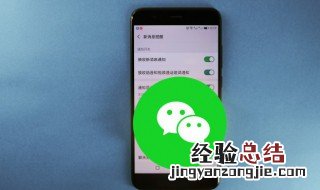 华为手机怎么下载微信 手机怎么下载微信