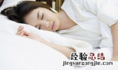 梦见搬家是什么征兆 女性 梦见搬家是什么征兆