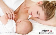 宝宝吃奶乳头特别疼怎么办