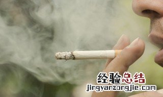 为什么有些人抽烟身上没烟味 为什么有些人抽完烟身上没味道