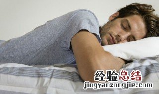 梦见呼唤预示什么预兆 梦见呼唤预示什么