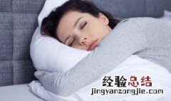 梦见生姜是什么意思周公解梦 梦见生姜有什么征兆