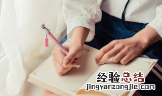 很走心的励志短句 走心情感励志的句子