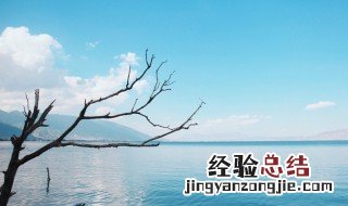 苍山洱海在云南哪个城市 洱海在云南哪个城市