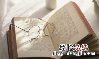 祝福语录短句 祝福的句子精选