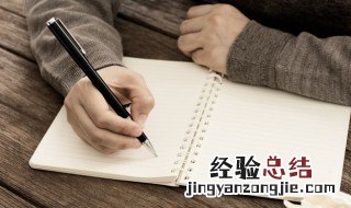 一切安好的唯美的句子说说 一切安好的唯美的句子说说短句