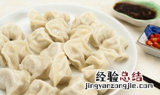 饺子如何放冰箱保存不粘 包饺子怎样放冰箱不粘