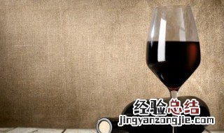 加拿大冰葡萄酒怎么保存 一瓶加拿大冰酒应该如何保存