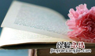 分手的说说伤心短句 分手后伤心的句子有什么
