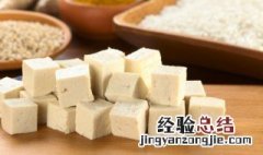 速冻千页豆腐可以常温保存吗 千叶豆腐能冷冻多久