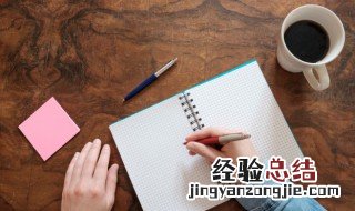 为幸福努力加油的句子图片 为幸福努力加油的句子