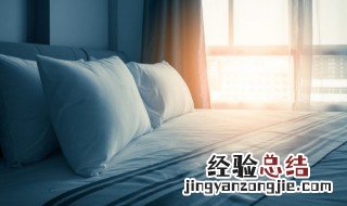 床要怎么放风水才好 床要怎么放风水才好一点