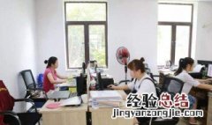 正能量工作心得一句话 怎么写出自己对工作的感受