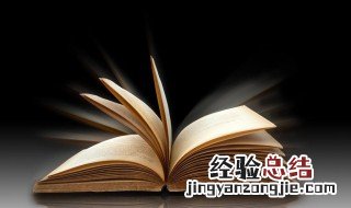 命运的句子说说心情 命运真的无法逃脱吗