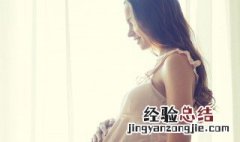 孕妈妈怎么选择洗浴用品 孕妈洗护产品哪个比较好