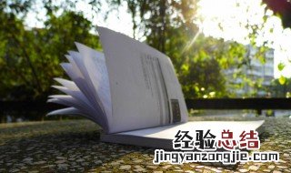 晚安说说短句 晚安说说心情短句