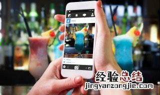 苹果百度网盘视频怎么保存到手机相册 网盘视频怎么保存到手机相册