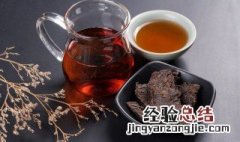 红茶菌的制作过程 红茶菌的制作方法用什么烧水