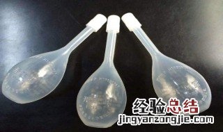 开塞露的使用方法 开塞露怎么用