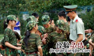 孩子军训朋友圈说说 军训是一次磨炼