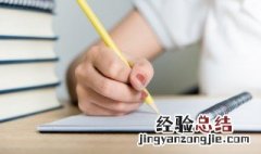 关于幼稚的经典语录 成熟的人与幼稚的人语录