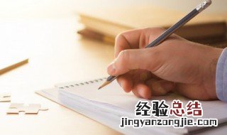 友谊地久天长朋友圈文案 友谊长存的朋友圈文案