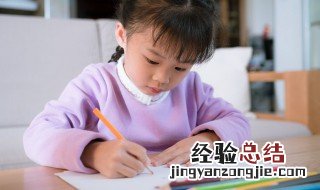 孙姓取有涵养的名字女 孙姓取有涵养的名字