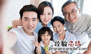 庞姓好听顺口的名字 好听顺口的名字