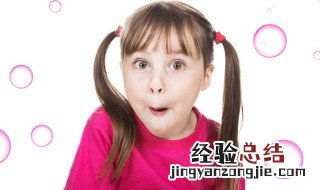 女生名字好听的 女生名字好听的三个字