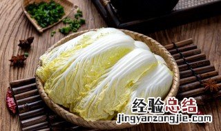 娃娃菜致癌是真的吗315 娃娃菜致癌是真的吗