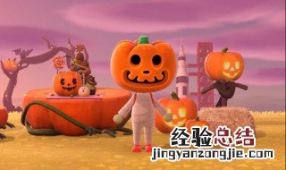 台湾万圣节怎么过 万圣节怎么过