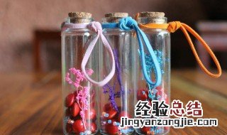 幼儿园许愿瓶装饰手工 幼儿园自制许愿瓶做法
