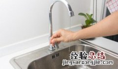 净水器第一次使用清洗吗 家用净水器多久清洗一次