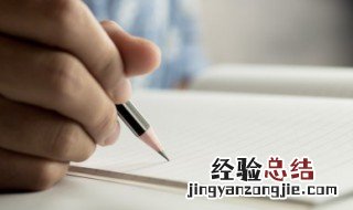 二月再见三月你好说说心语2月再见3月你好的励志句子 二月再见三月你好说说心语