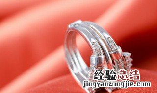 男女生订婚戒指戴哪只手 订婚戒指戴哪只手