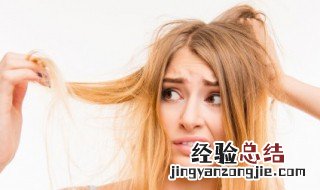 怎么解决头顶炸毛的问题 怎么解决头顶炸毛