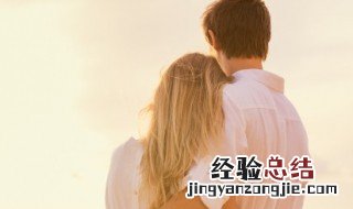 劝女朋友不要生气的句子短句 劝女朋友不要生气的句子