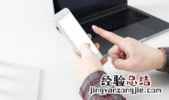 华为手机微信铃声怎么设置成叮咚 华为手机微信铃声怎么设置