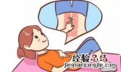 腹直肌分离锻炼方法 腹直肌分离锻炼方法要多久恢复