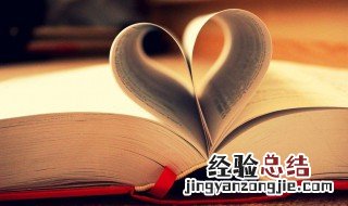 旅游发朋友圈的说说 旅游怎么发心情说说