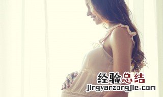 40岁女人还能生孩子吗 关于40岁女人还能生孩子的问题